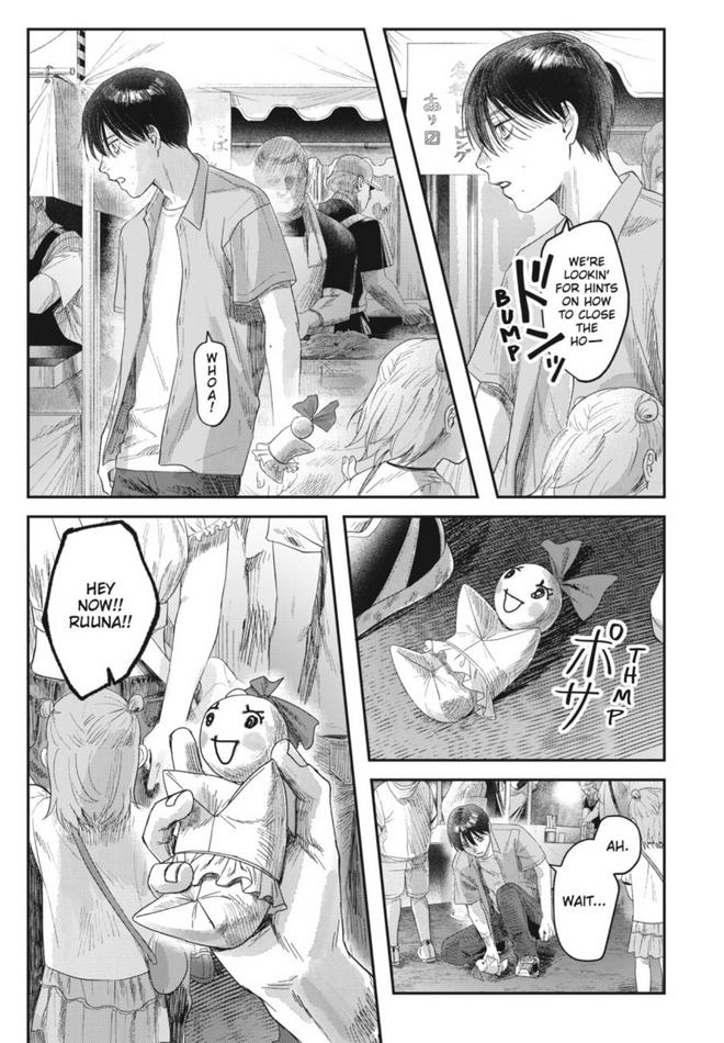 The Summer Hikaru Died Chapter 30 image 10